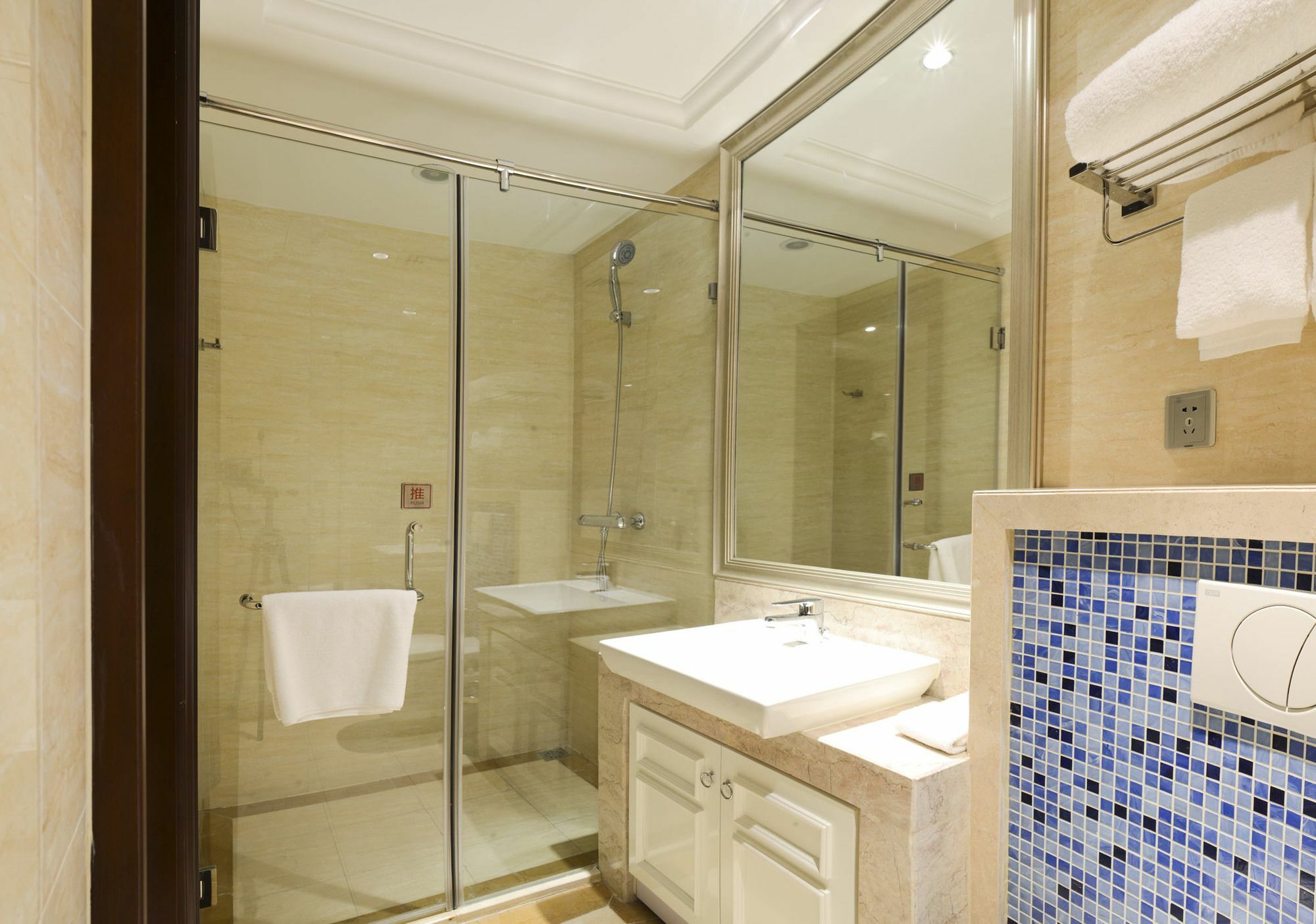 Baifuyi Apartamento