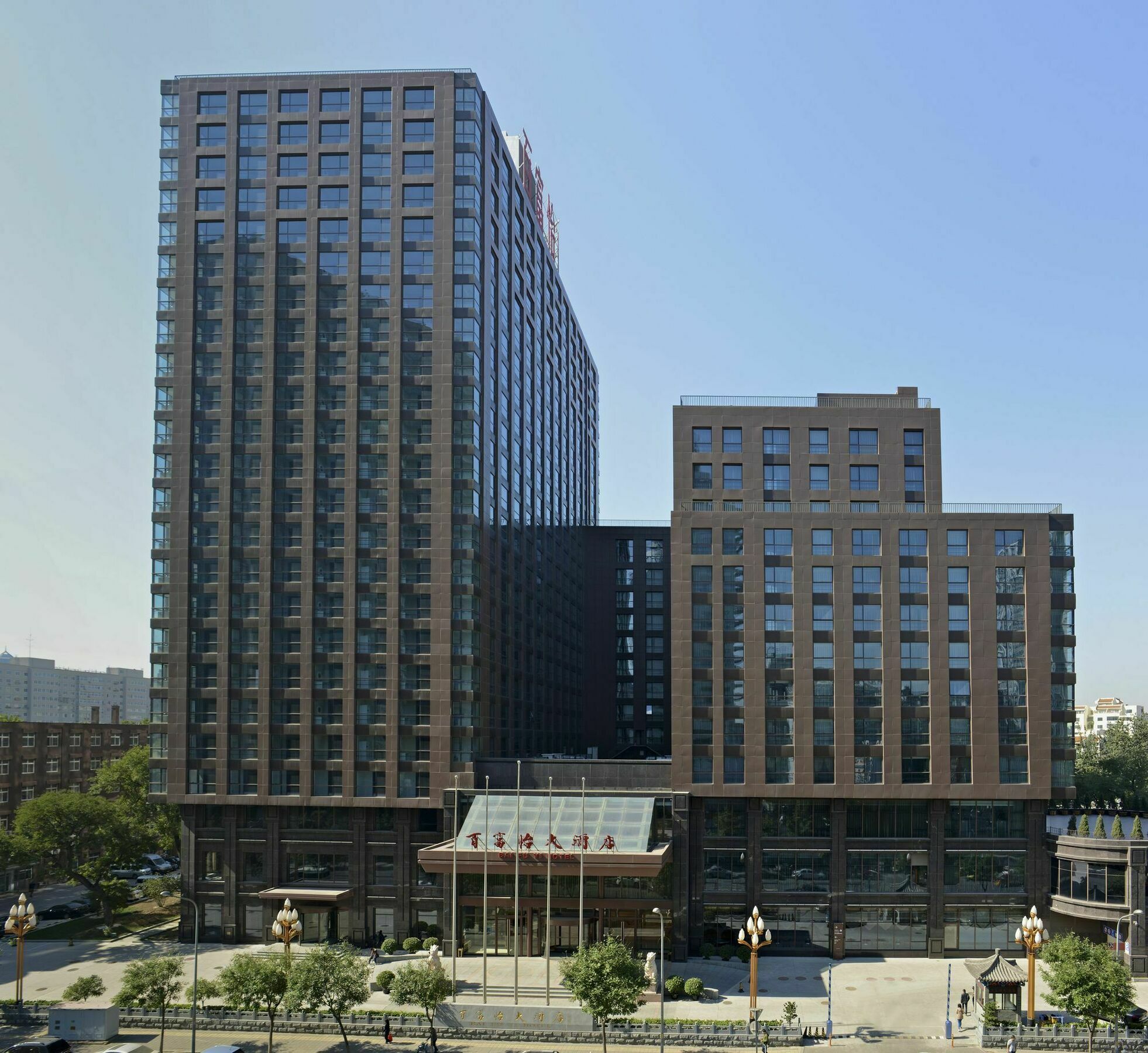 Apartamento Baifuyi