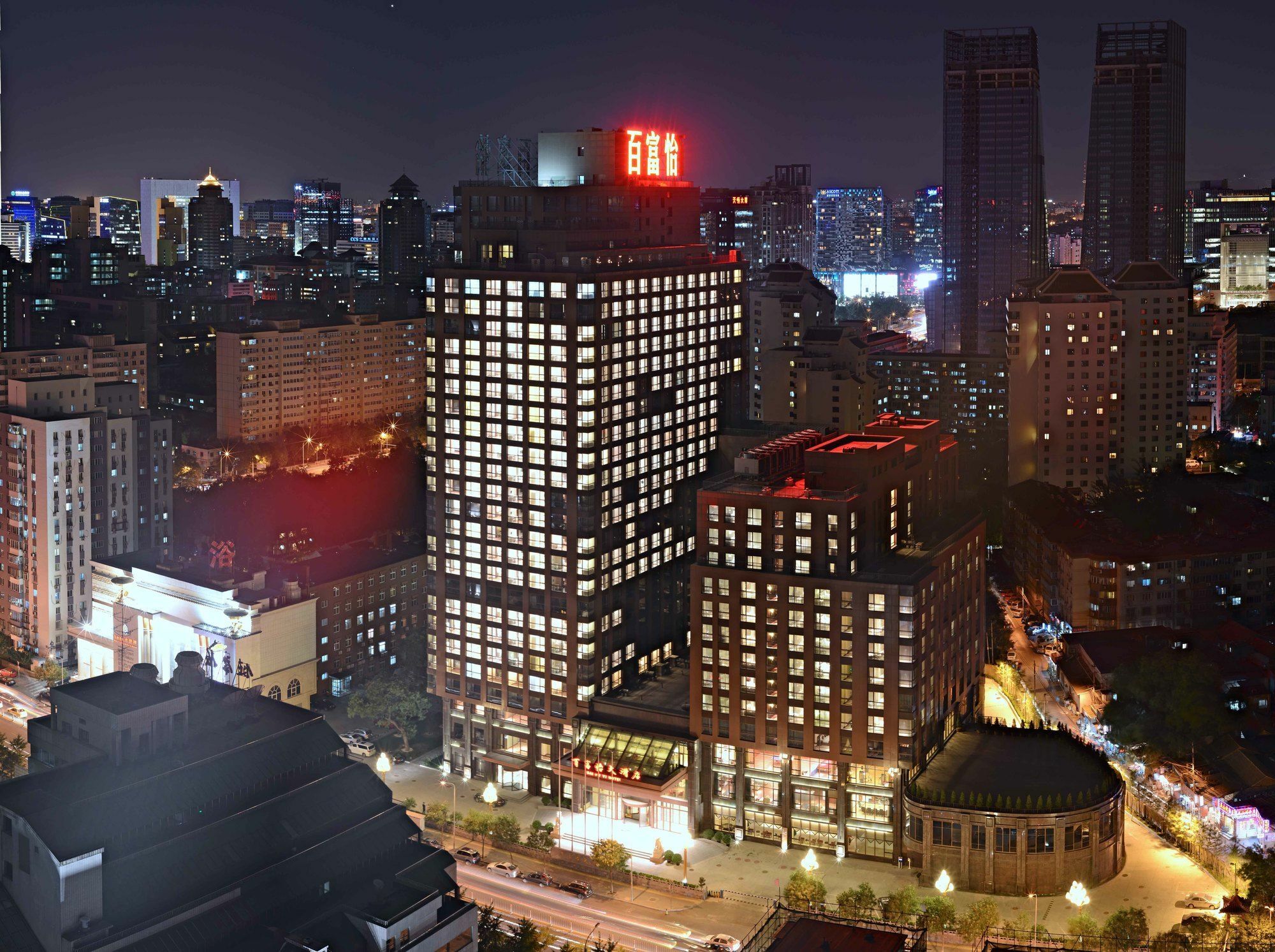 Apartamento Baifuyi